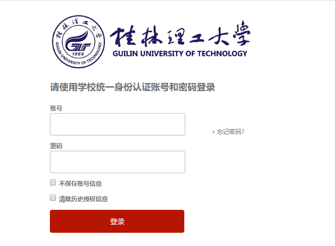 7B77FF9D551BAFBE64B8C16F18D_A7CF29B5_137021.png