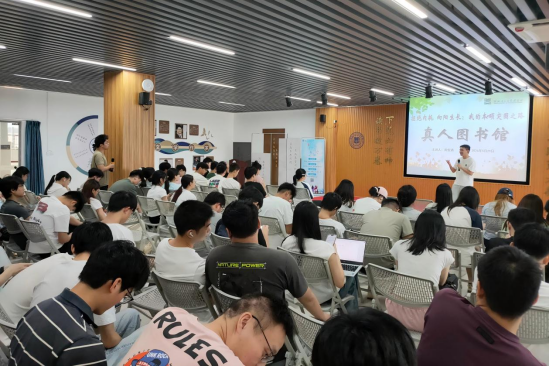 “拒绝内耗，向阳生长——我的本硕突围之路”真人...