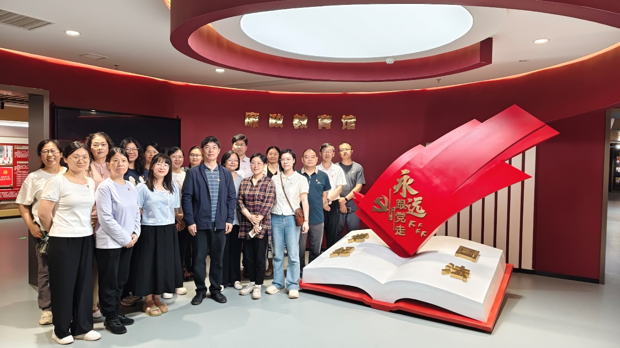 筑牢廉洁防线 汲取奋进力量——图书馆党支部开展2026年春季学期廉洁教育月主题活动